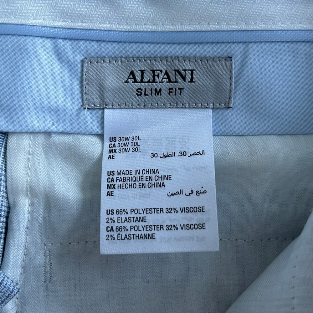 NWT Alfani Slim-Fit Plaid Suit Pants, Light Blue, Men's 33W x 32L - Picture 3 of 5